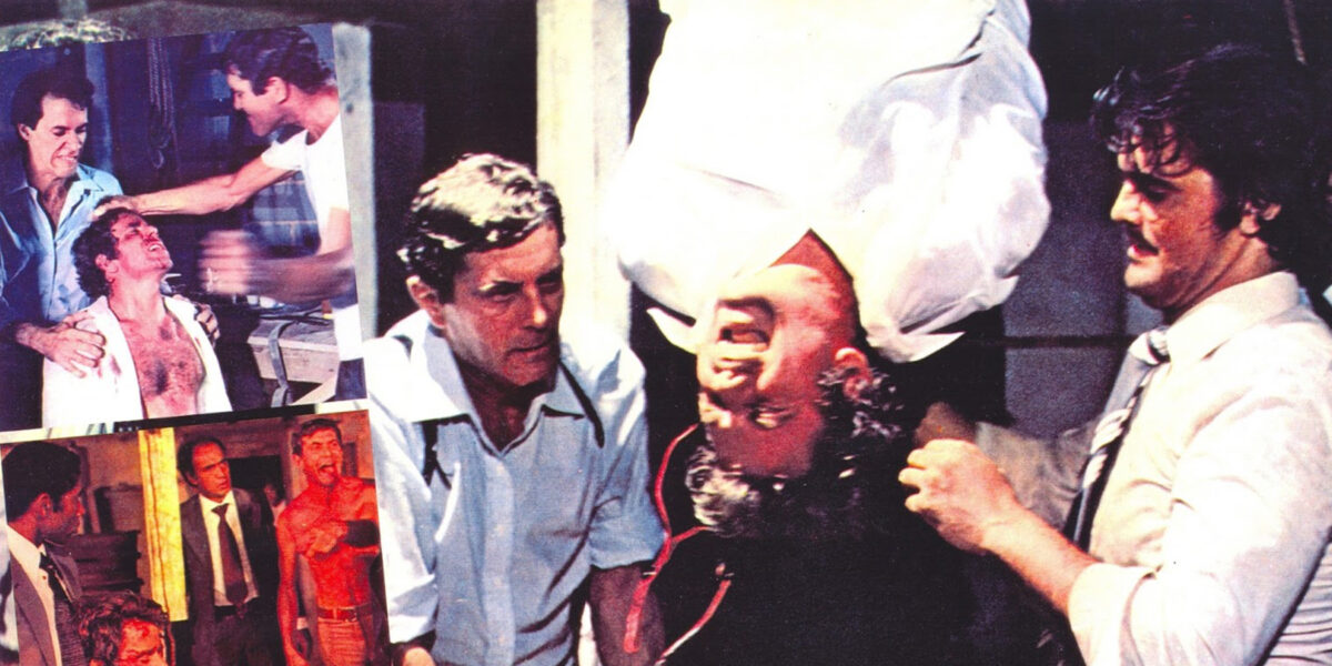 Pra Frente, Brasil (Roberto Farias, 1982)