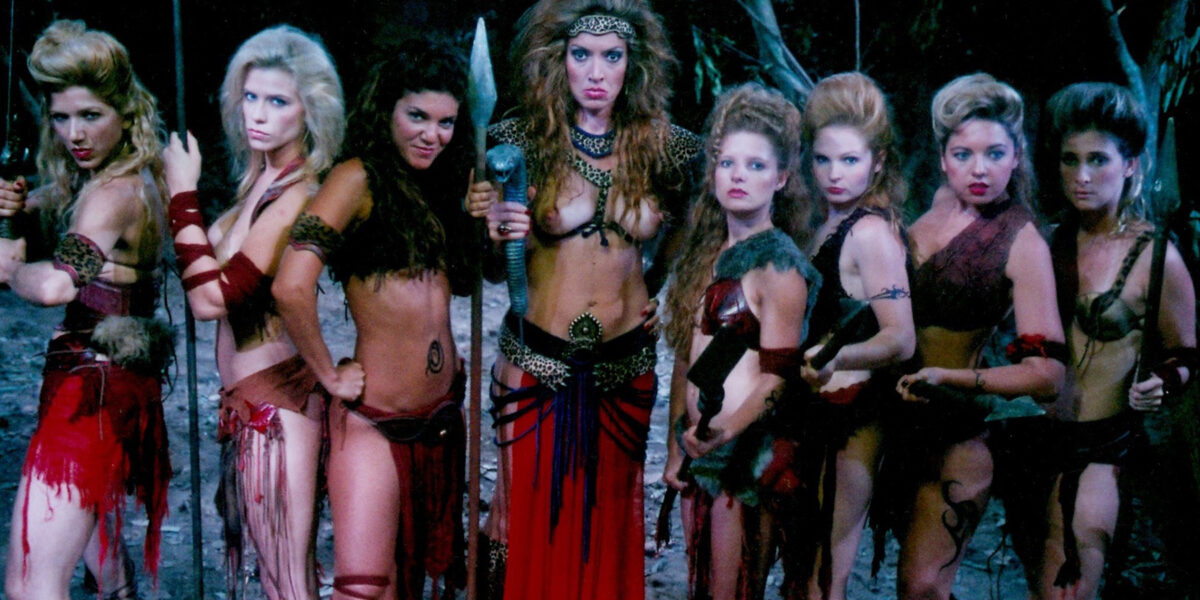 Um Lobisomem na Amazônia (Ivan Cardoso, 2005)