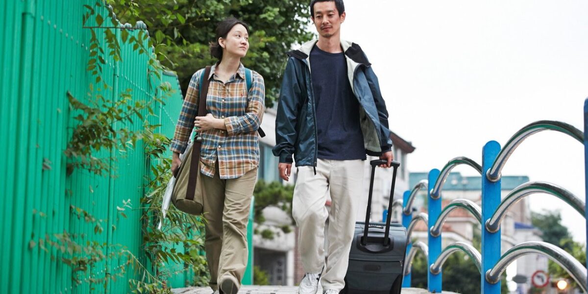 Hill of Freedom (Hong Sang-Soo, 2014)