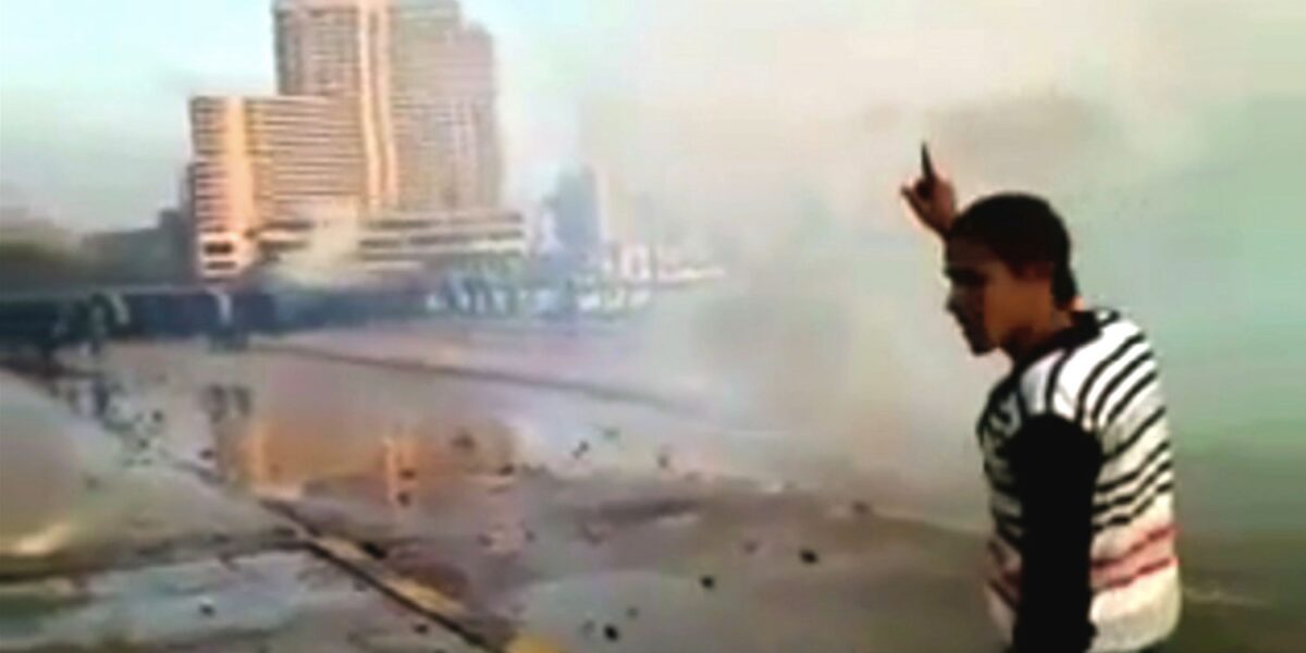 The Uprising (Peter Snowdon, 2013)