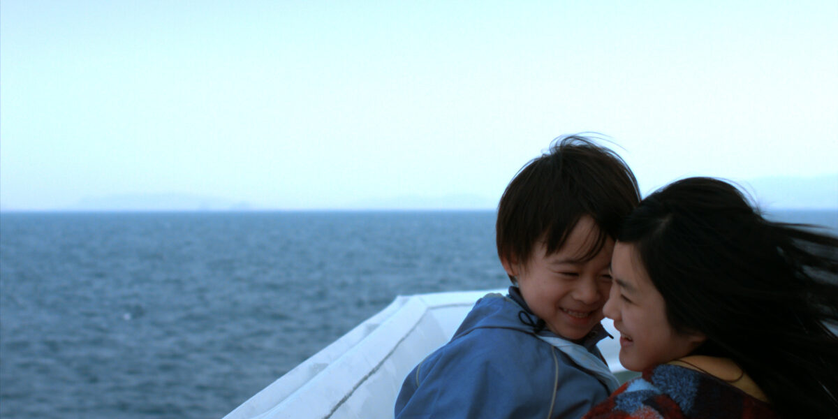 O Desejo da Minha Alma (Masakazu Sugita, 2014)