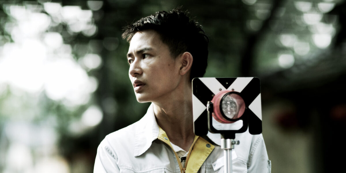 Rua Secreta (Vivian Qu, 2013)