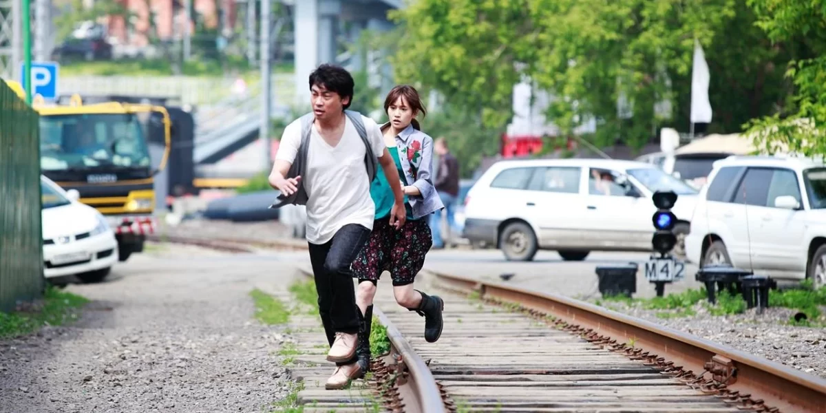 O Sétimo Código (Kiyoshi Kurosawa, 2013)