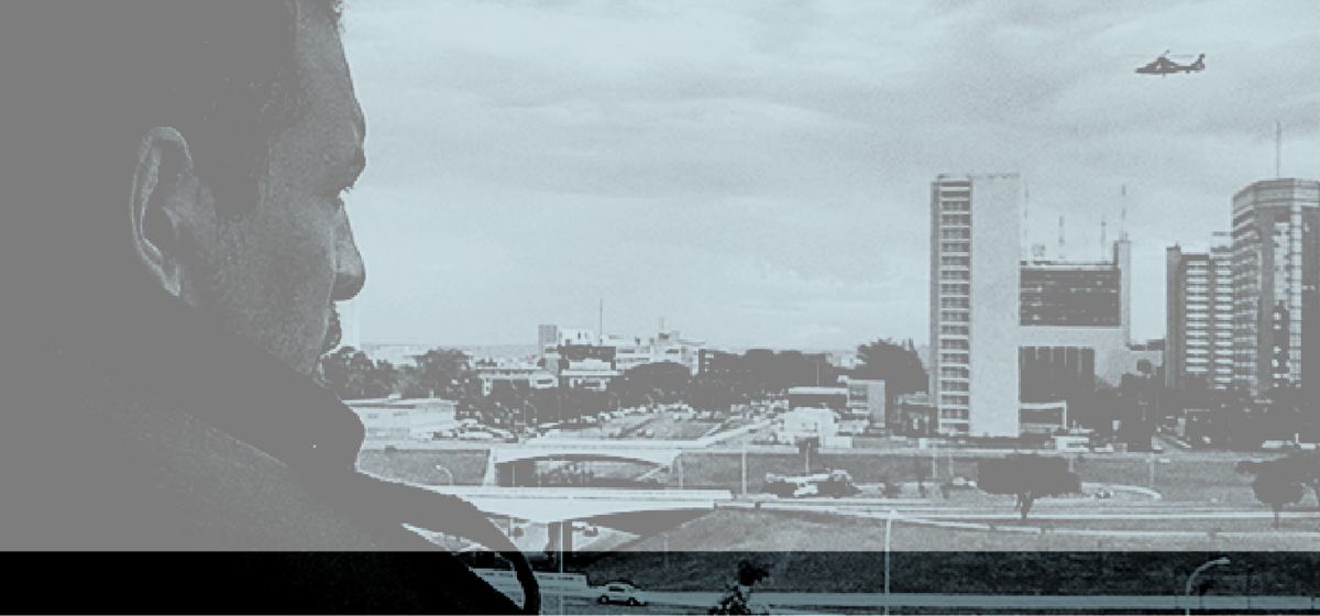 EU NÃO SEI: TENHO MEDO – ENTREVISTA COM DÁCIA IBIAPINA